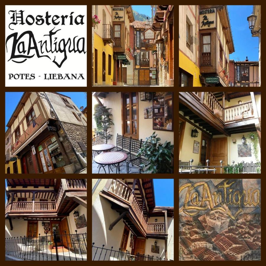 بوت Hosteria La Antigua المظهر الخارجي الصورة